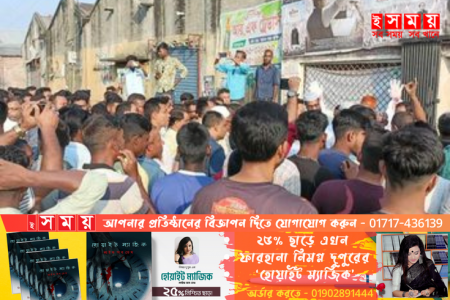 গুরুদাসপুরে ‘মুজিব একটি জাতির রূপকার’ বায়োপিক সিনেমা দেখতে উপচে পড়া ভিড় 